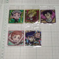 ジョジョの奇妙な冒険 ウエハース シール 5枚まとめ売り