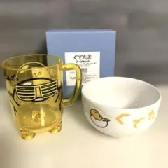 2025年最新】ぐでたま マグカップの人気アイテム - メルカリ