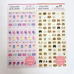 Item thumbnail for item 8265f3d8-3285-446a-8550-761e3f9e389c