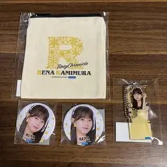 ロージークロニクル　上村麗菜　モバガチャSR BIGアクリルスタンド 2026年最新】上村麗菜の人気アイテム - メルカリ