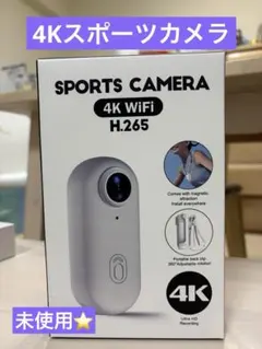 4Kアクションカメラ ウェアラブルカメラ 120度広角 ボディカメラ Vlog