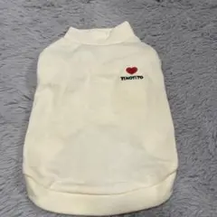 Item thumbnail for item a60fc818-10c5-4128-acbf-278cb0a91aa1