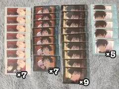 呪術廻戦 伏黒恵 スナップカード 懐玉・玉折 まとめ売り