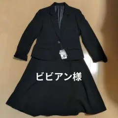 レディース　スーツ／15号大きいサイズ