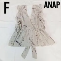 ANAP アナップ マーブル F フリル キャミソール リボン DEC-0485のサムネイル