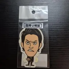 霜降り明星 ステッカーセット