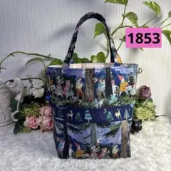 creamnyannyan断捨離中様 リクエスト 2点 まとめ商品