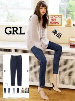 k0597 ✨️美品✨️ GRL ハイウエストスキニーデニムパンツ インディゴ