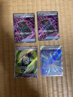 ポケモンカード サポートグッズなどSR11枚セット