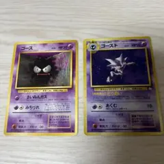 Item thumbnail for item 4dbaa38b-db2a-4882-a824-fd60a9ffd5ba