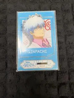 銀八先生 キャラクターグッズ