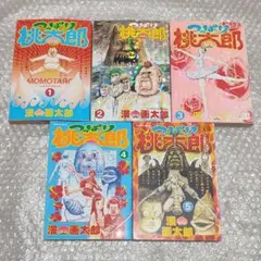 2026年最新】漫☆画太郎 全巻の人気アイテム - メルカリ