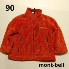 Item thumbnail for item a680f009-6740-4df6-a3ea-a9960b0fe9d5