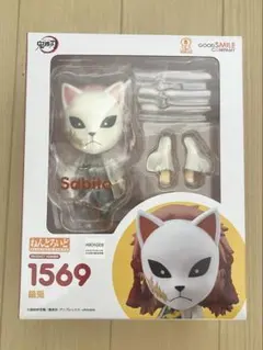 芝様 リクエスト 2点 まとめ商品