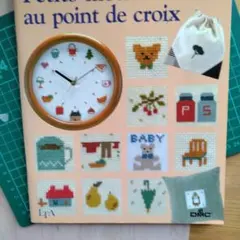 Petits motifs au point de croix