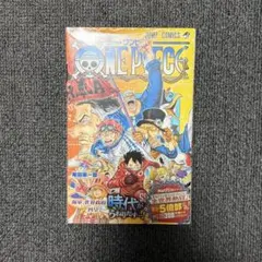 2026年最新】ONE PIECE 107巻 初版の人気アイテム - メルカリ