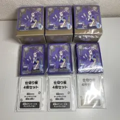 ポケモンカード　アセロラ　デッキシールド　デッキケース　サプライ　3セットのサムネイル