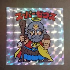 サイサイ ALL TIME BEST ALBUM/完全生産限定グッズ付FC盤 - メルカリ