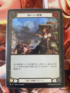 Item thumbnail for item d91c4e02-9ef8-432e-be5c-856fa44a35e1