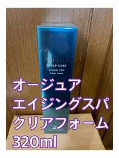 オージュア エイジングスパ クリアフォーム 80g×6本 480g - メルカリ