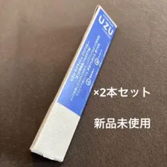 UZU モテラッシュ　クリアブルー　2本セットのサムネイル
