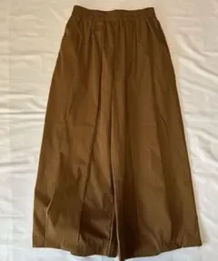 Item thumbnail for item 87960201-32ff-4d27-942f-92217d4fb77d