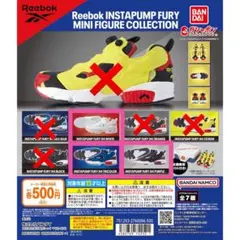 Reebok INSTAPUMPFURYミニフィギュア ガチャ ３個セット