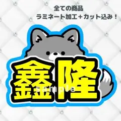 青りんご夫人様 リクエスト 2点 まとめ商品