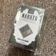 NARUTO 疾風伝 フレグランス 奈良シカマルのサムネイル