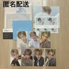 TWS ジフン play hard compact セット タワレコ