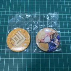 プロセカ ラッキーくじ 缶バッジセット 天馬司 (2個)