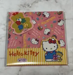 2026年最新】サンリオ 1987の人気アイテム - メルカリ