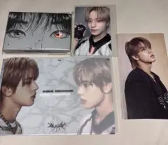 2026年最新】CLOSE_YOUR_EYESの人気アイテム - メルカリ