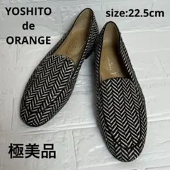 Item thumbnail for item 15972f9a-cd90-43d2-8ae4-8e17fc14393e