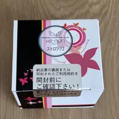 2026年最新】ケノン ストロング2の人気アイテム - メルカリ