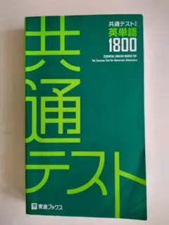 Item thumbnail for item bf977dd5-e0d4-4051-8b16-0f324458d07c