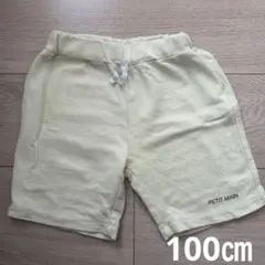 Item thumbnail for item 25bbf975-051e-4ca8-bc66-b7b73054157c