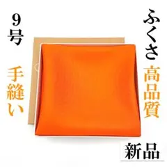 Item thumbnail for item ff6c5fb7-1bfb-4489-a9ad-5bb8681d1453