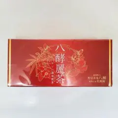 2026年最新】はっこうれいちゃの人気アイテム - メルカリ