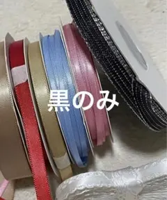 あけちゃん さま