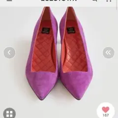 美品　THE SHINZONE PEASY PUMPS パープルのサムネイル