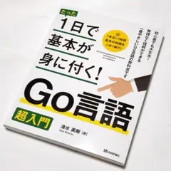 Item thumbnail for item cc82a5a6-04fc-4ae2-9400-269131075096