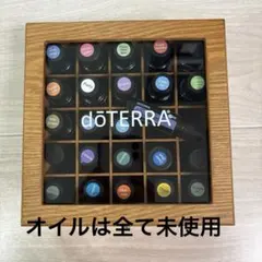 2026年最新】ドテラ ディフューザーの人気アイテム - メルカリ