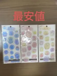 正規品　ちいかわ　メルティシュシュ　シーリングスタンプ風シール　3種セット