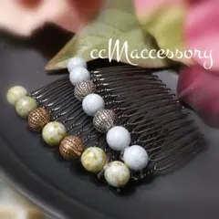 【71】フラメンコ ペイネタ １本 Handmade★事前コメントお願いします