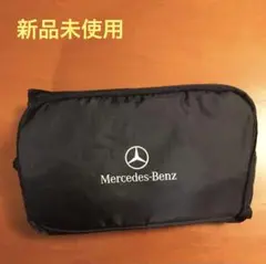 Mercedes-Benz メルセデスベンツ　折りたたみバッグ 黒