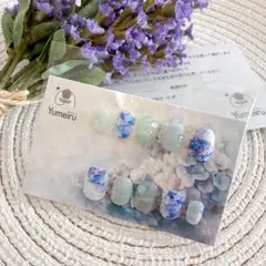 【美品】Yumeiru　ネイルチップ　紫陽花　ブルー　青