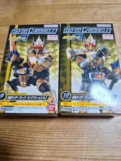 装動　仮面ライダーブレイドキングフォーム