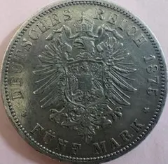 ソビエト連邦 1924年 1ルーブル銀貨 - メルカリ