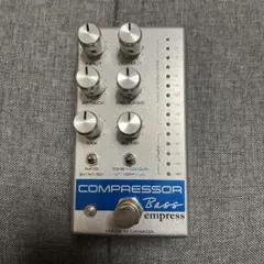 2026年最新】EMPRESS bass compressorの人気アイテム - メルカリ